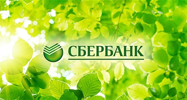 Удобная форма оплаты за ремонт квартиры
